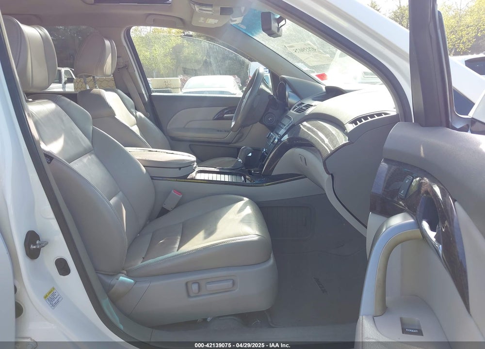 2011 ACURA MDX VIN: 2HNYD2H28BH500151