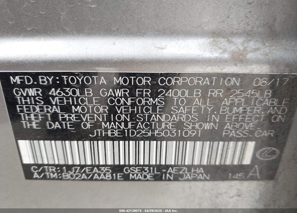 2017 LEXUS IS VIN: JTHBE1D25H5031091