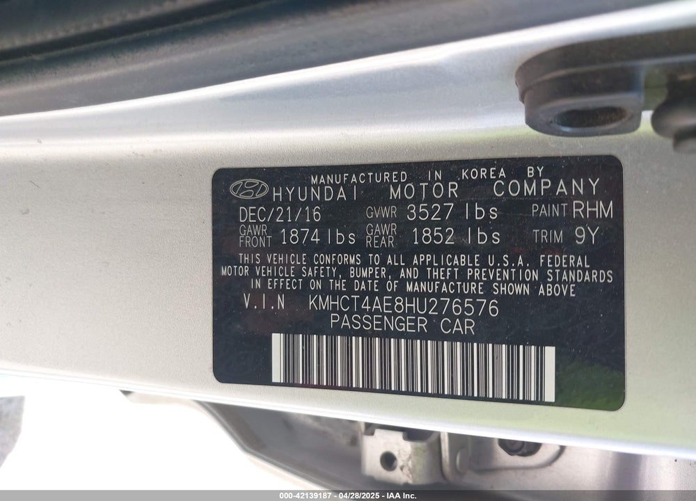 2017 HYUNDAI ACCENT SE VIN: KMHCT4AE8HU276576
