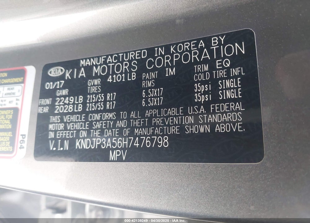 2017 KIA SOUL VIN: KNDJP3A56H7476798