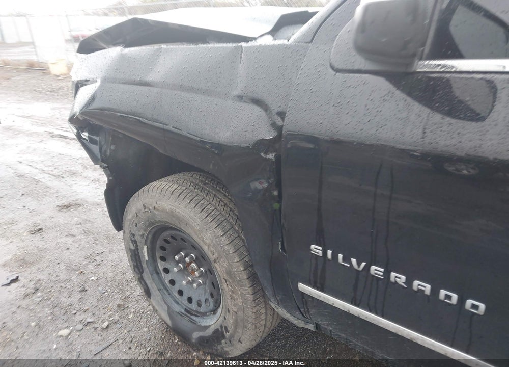 2017 CHEVROLET SILVERADO 1500 1LZ VIN: 3GCUKSEC5HG161820