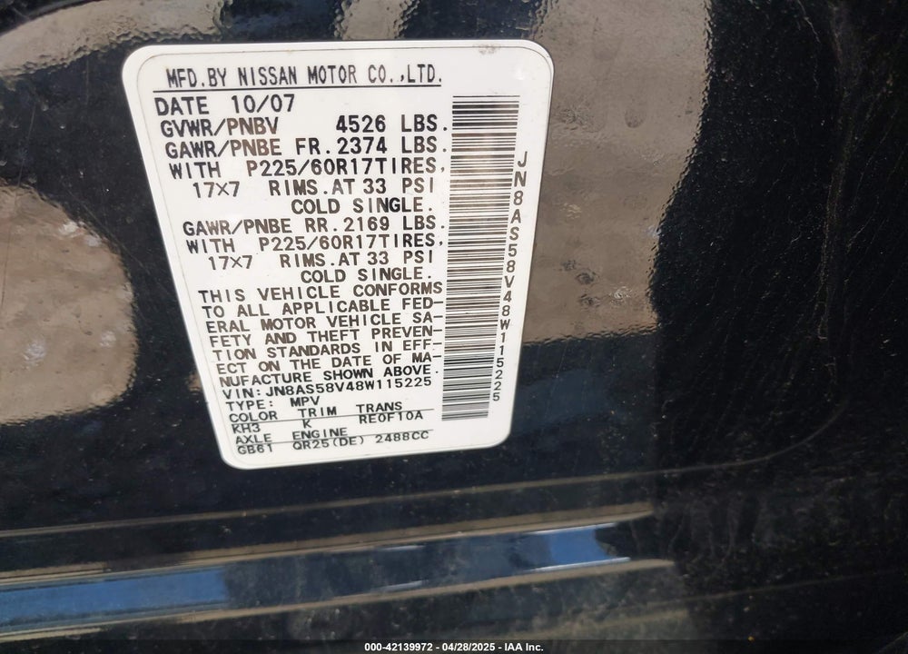 2008 NISSAN ROGUE SL VIN: JN8AS58V48W115225