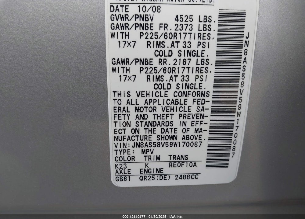 2009 NISSAN ROGUE VIN: JN8AS58V59W170087
