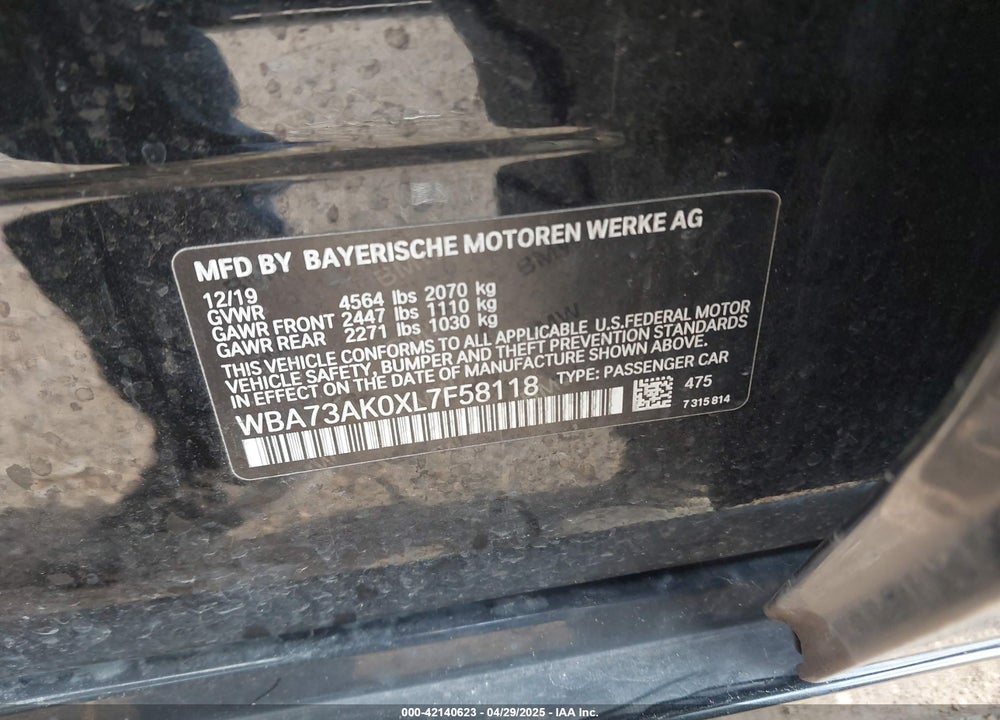 2020 BMW 228I GRAN COUPE XDRIVE VIN: WBA73AK0XL7F58118