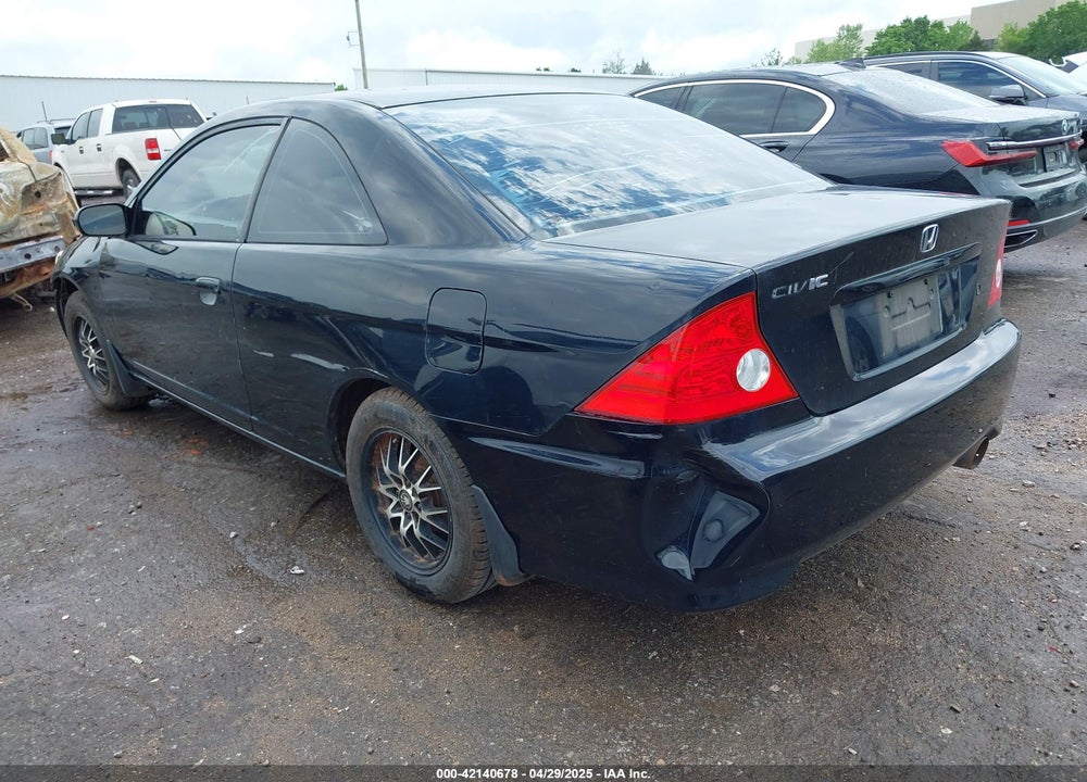 2004 HONDA CIVIC EX VIN: 1HGEM22944L038094