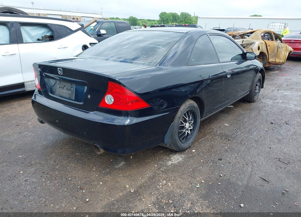 2004 HONDA CIVIC EX VIN: 1HGEM22944L038094