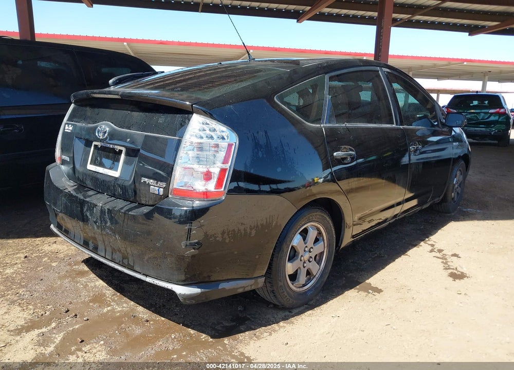 2009 TOYOTA PRIUS VIN: JTDKB20U997840865