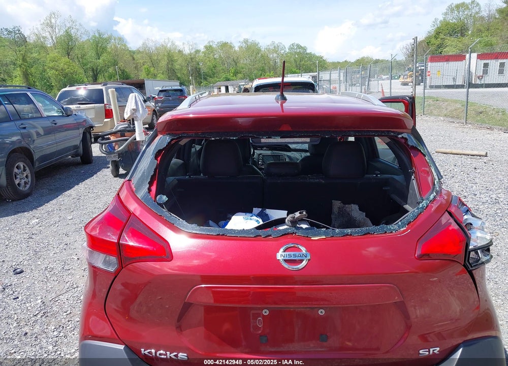 2019 NISSAN KICKS VIN: 3N1CP5CU2KL493953