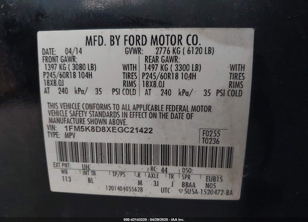 2014 FORD EXPLORER XLT VIN: 1FM5K8D8XEGC21422