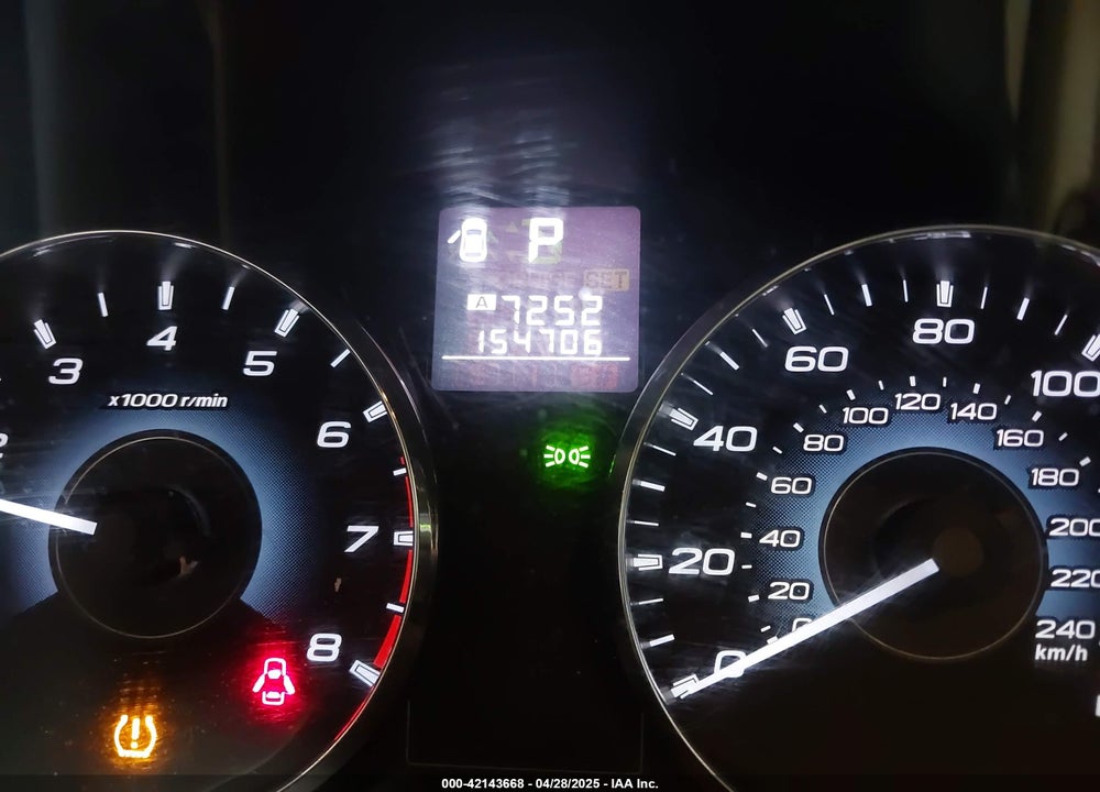 2011 SUBARU OUTBACK VIN: 4S4BRBGC3B3374688