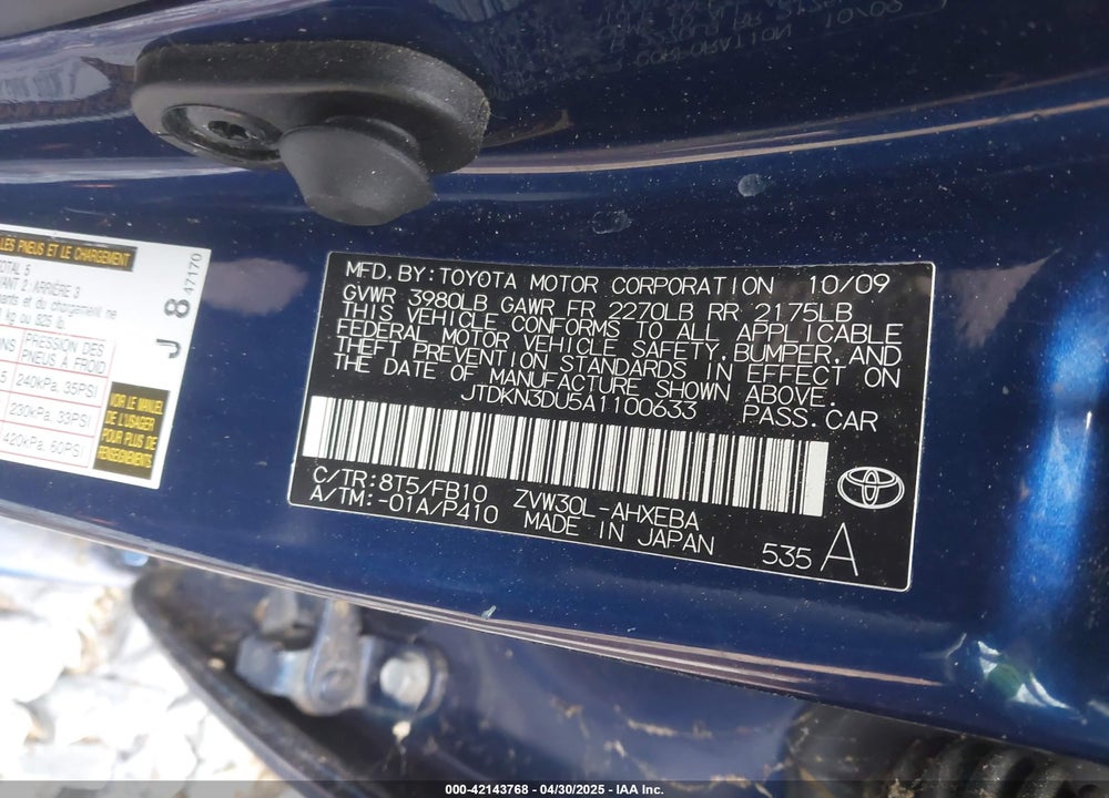 2010 TOYOTA PRIUS VIN: JTDKN3DU5A1100633