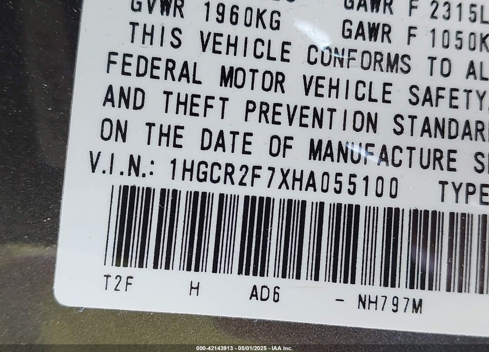 2017 HONDA ACCORD EX VIN: 1HGCR2F7XHA055100