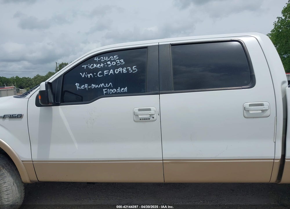 2012 FORD F-150 VIN: 1FTFW1ET0CKD92424