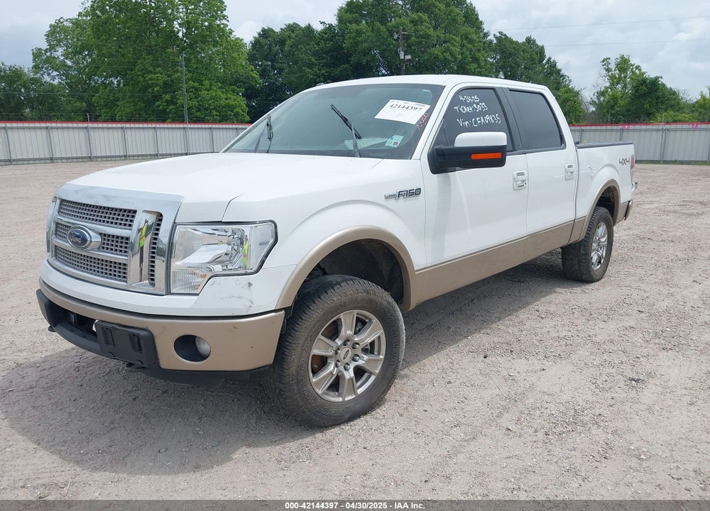2012 FORD F-150 VIN: 1FTFW1ET0CKD92424