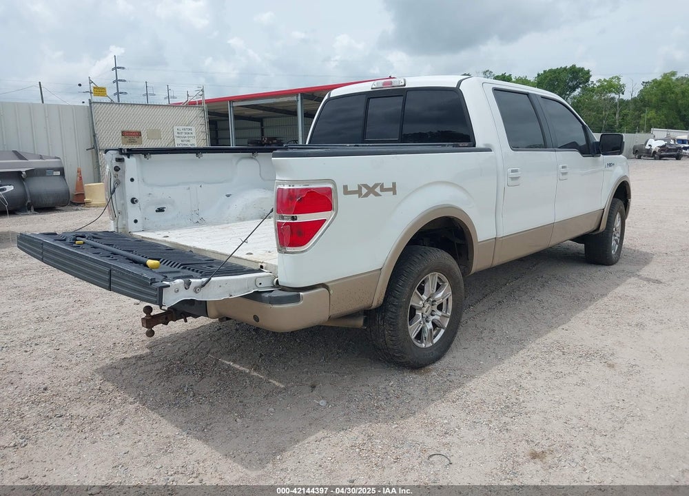 2012 FORD F-150 VIN: 1FTFW1ET0CKD92424
