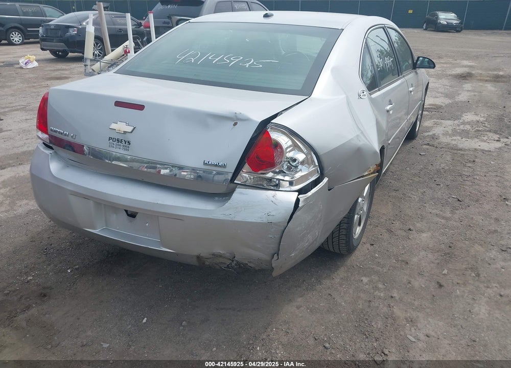 2007 CHEVROLET IMPALA LT VIN: 2G1WT58K979157717