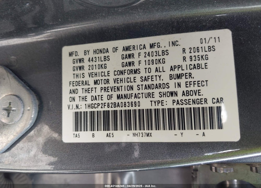 2011 HONDA ACCORD VIN: 1HGCP2F82BA083690