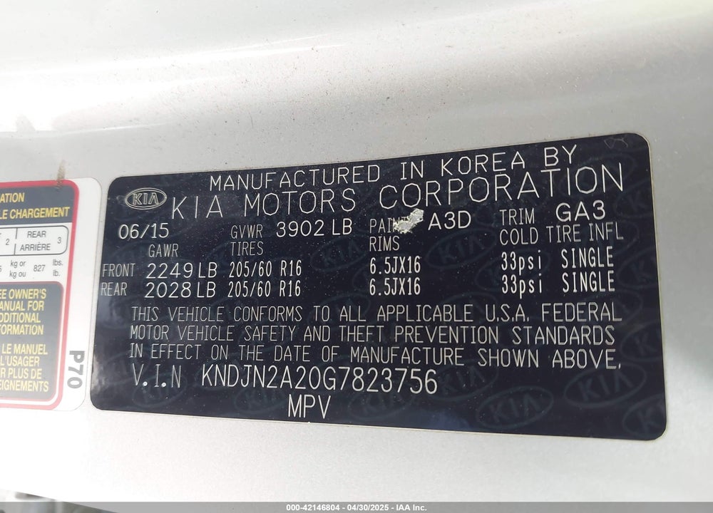 2016 KIA SOUL VIN: KNDJN2A20G7823756
