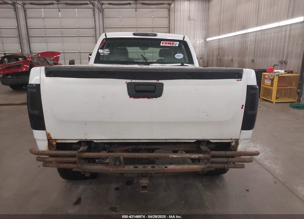 2009 CHEVROLET SILVERADO VIN: 1GCHK43K39F121780