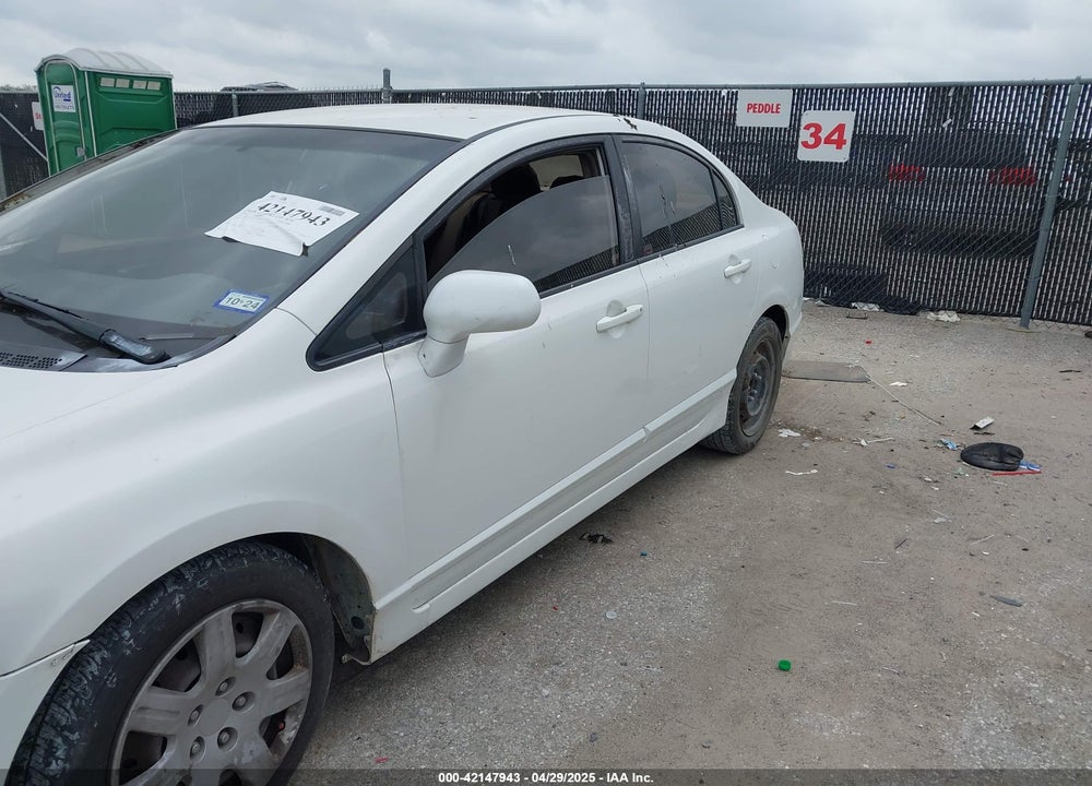2010 HONDA CIVIC VIN: 2HGFA1F57AH547670
