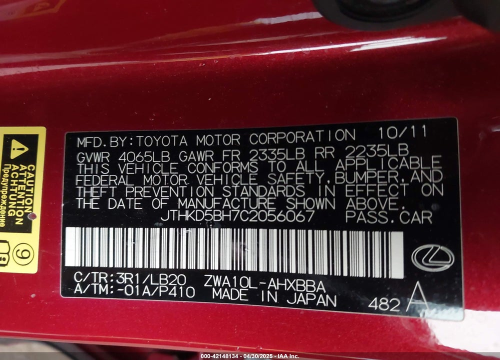 2012 LEXUS CT 200H VIN: JTHKD5BH7C2056067