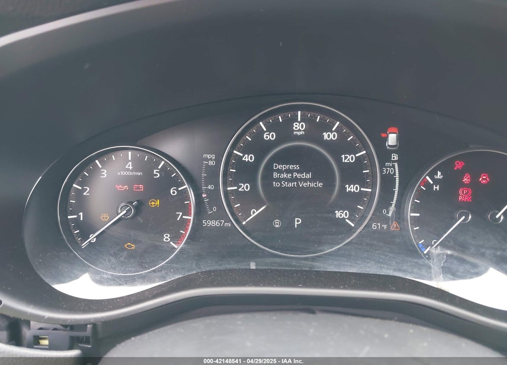 2023 MAZDA CX-50 2.5 S PREFERRED PLUS VIN: 7MMVABCM3PN121695