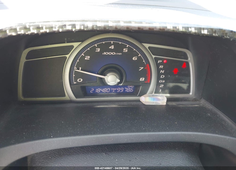 2006 HONDA CIVIC EX VIN: 2HGFG128X6H544459