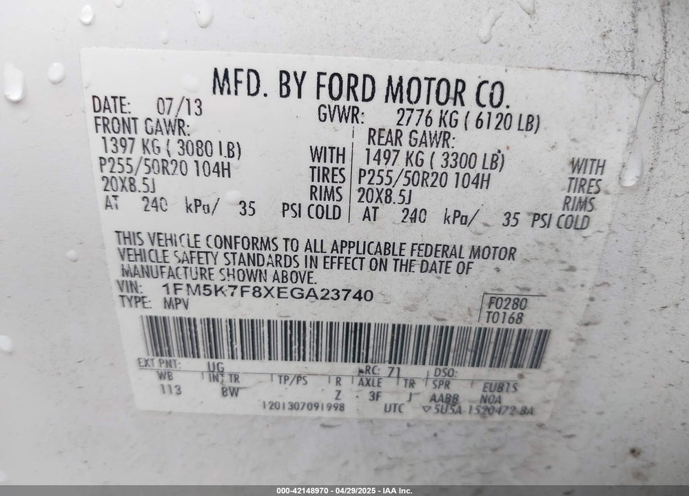 2014 FORD EXPLORER VIN: 1FM5K7F8XEGA23740