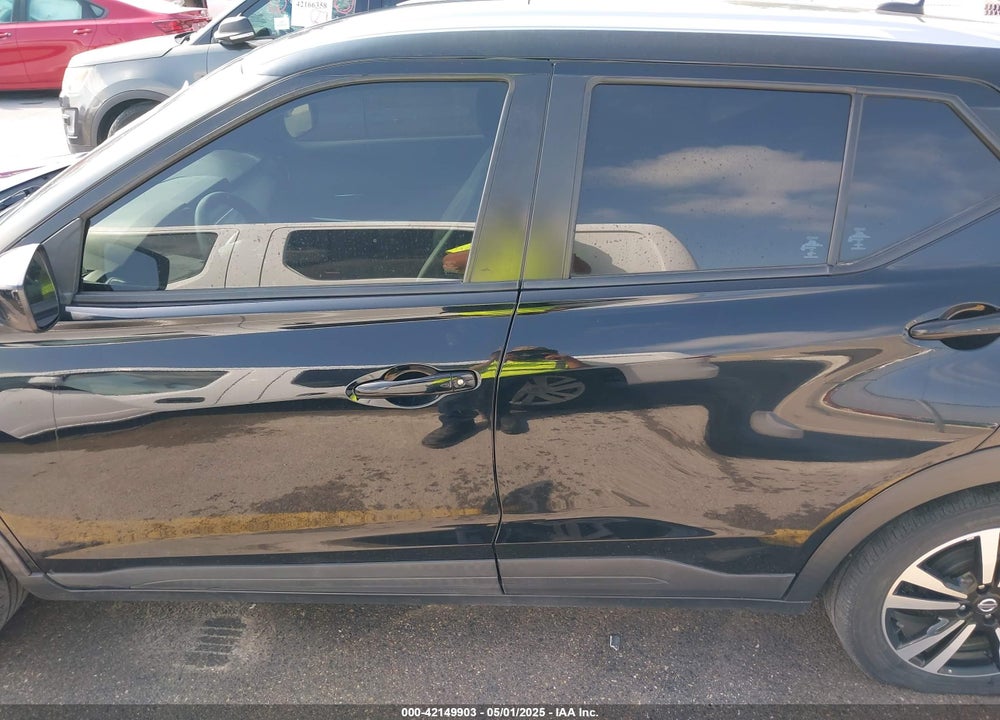 2020 NISSAN KICKS VIN: 3N1CP5CV7LL518131