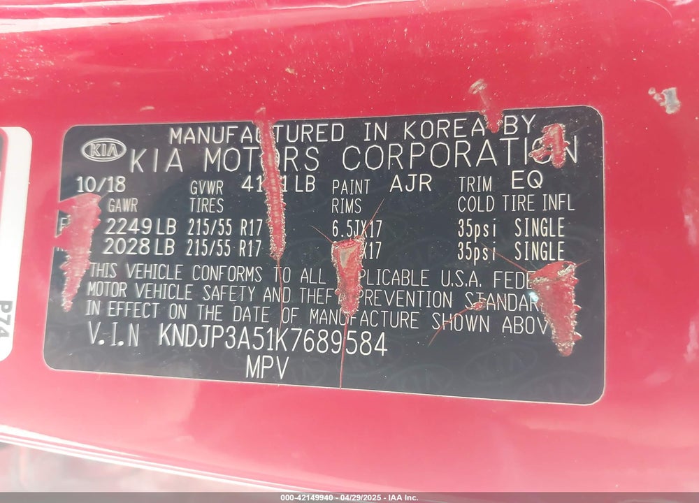 2019 KIA SOUL VIN: KNDJP3A51K7689584