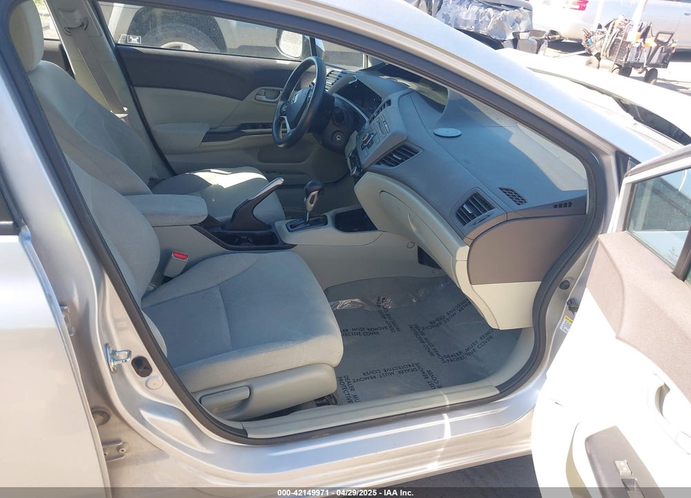 2012 HONDA CIVIC VIN: 2HGFB2F54CH572550