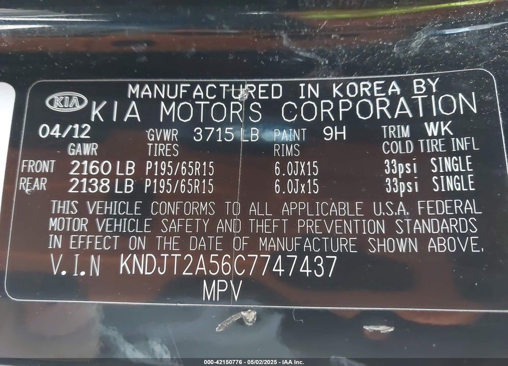 2012 KIA SOUL VIN: KNDJT2A56C7747437