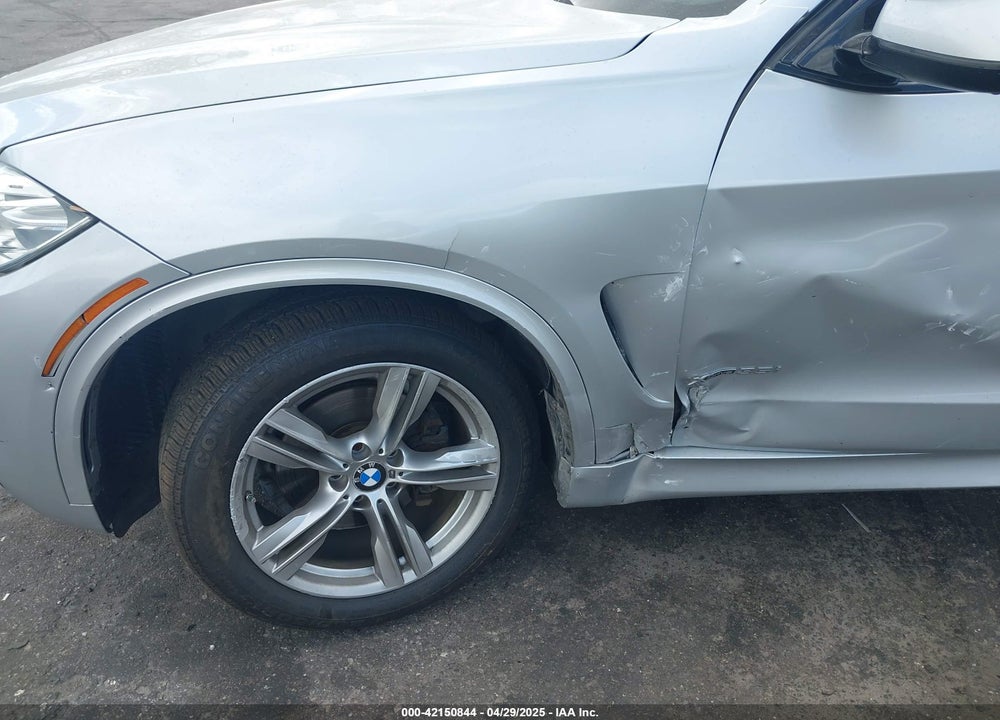 2016 BMW X5 VIN: 5UXKR0C57G0P33516