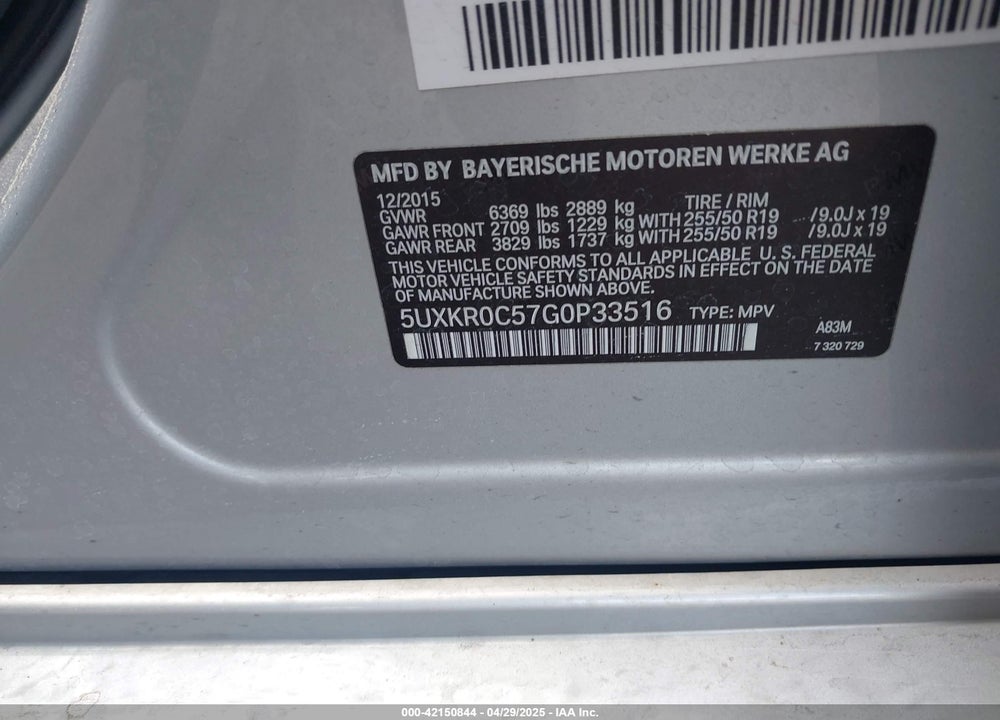 2016 BMW X5 VIN: 5UXKR0C57G0P33516