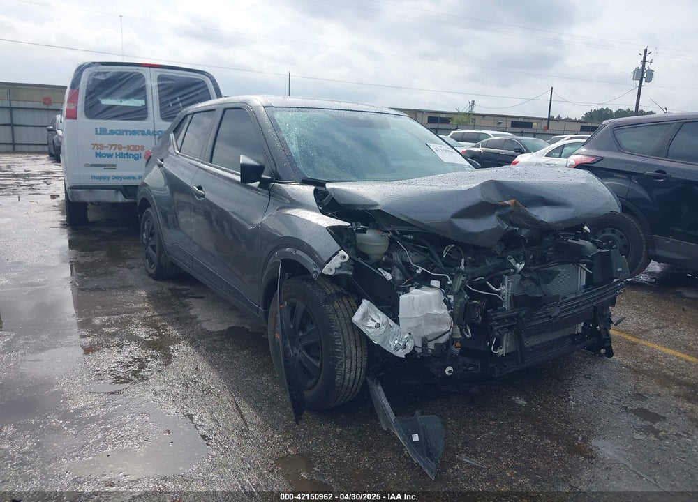 2023 NISSAN KICKS S XTRONIC CVT VIN: 3N1CP5BV9PL561294