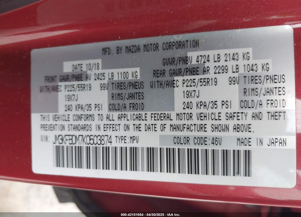 2019 MAZDA CX-5 VIN: JM3KFBDM7K0503874