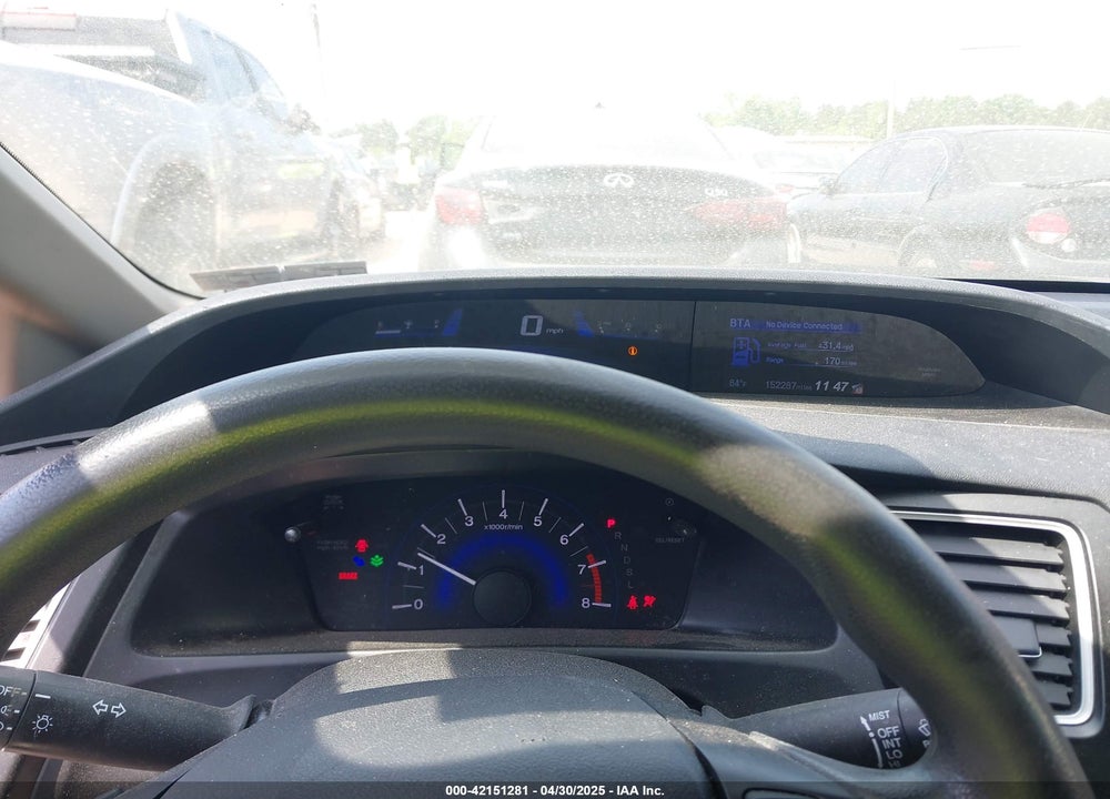 2014 HONDA CIVIC VIN: 19XFB2F54EE068836