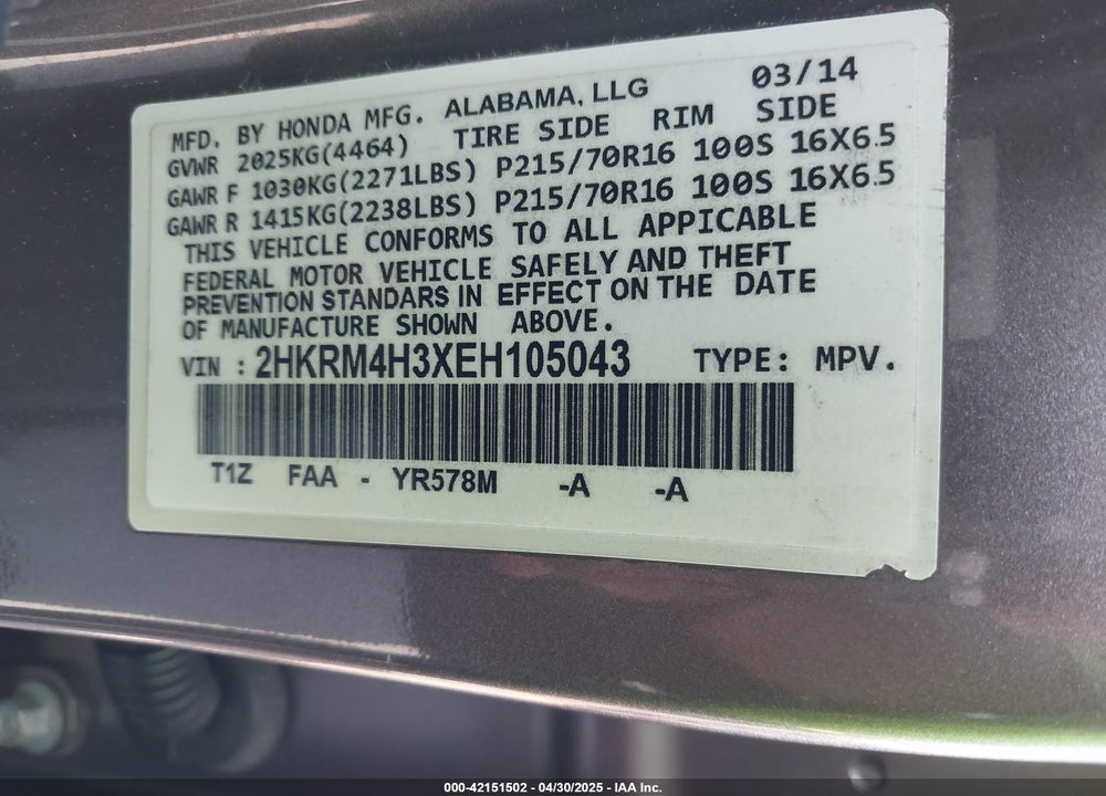 2014 HONDA CR-V VIN: 2HKRM4H3XEH105043