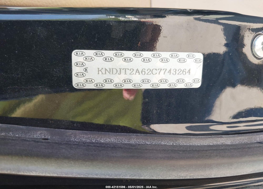 2012 KIA SOUL VIN: KNDJT2A62C7743264