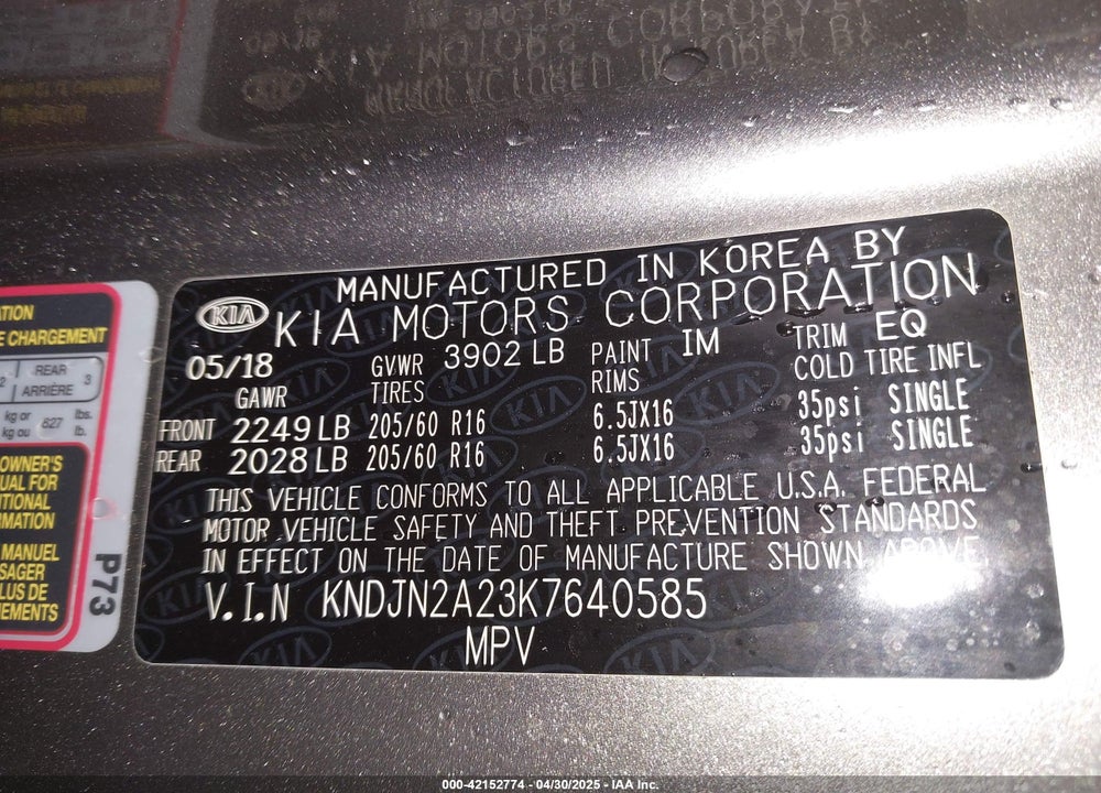 2019 KIA SOUL VIN: KNDJN2A23K7640585