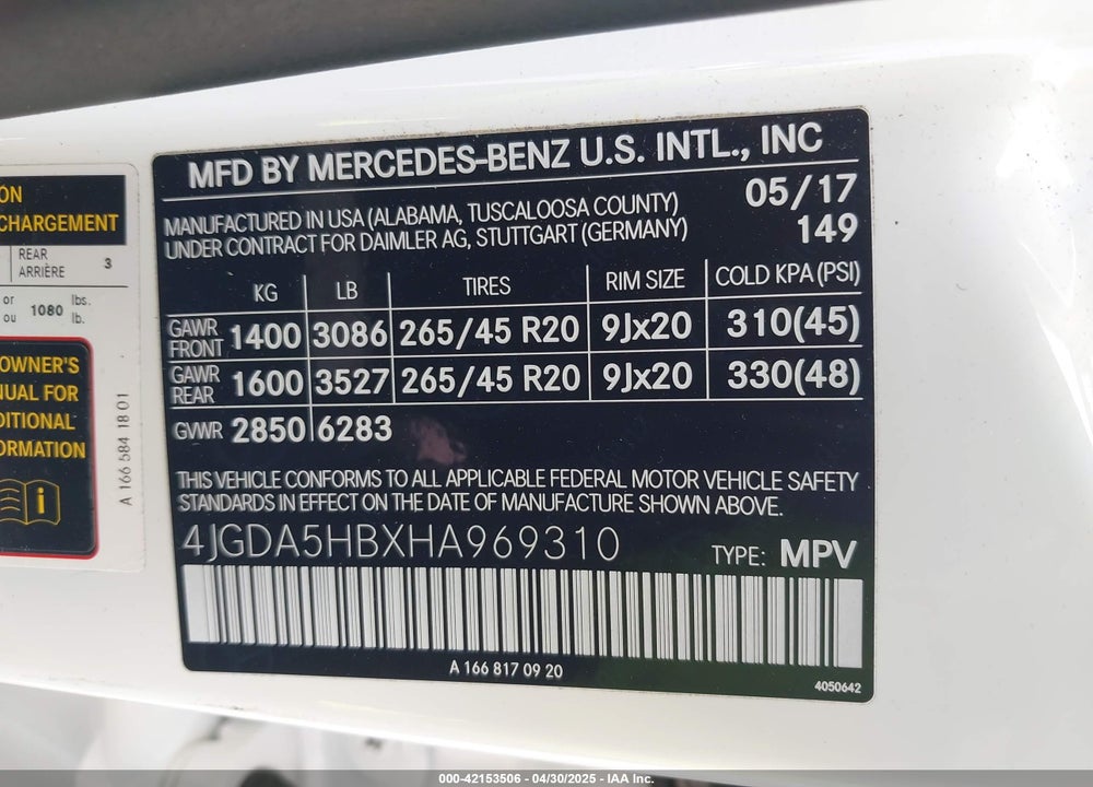 2017 MERCEDES-BENZ GLE 350 4MATIC VIN: 4JGDA5HBXHA969310