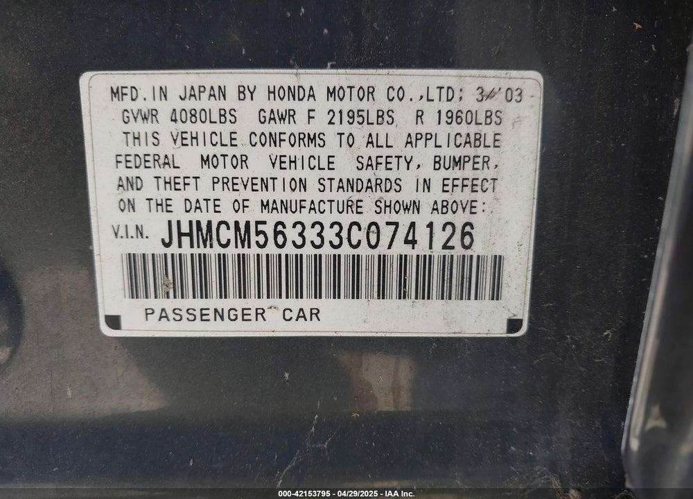 2003 HONDA ACCORD 2.4 LX VIN: JHMCM56333C074126