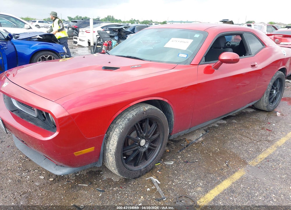 2010 DODGE CHALLENGER R/T VIN: 2B3CJ5DT8AH283712