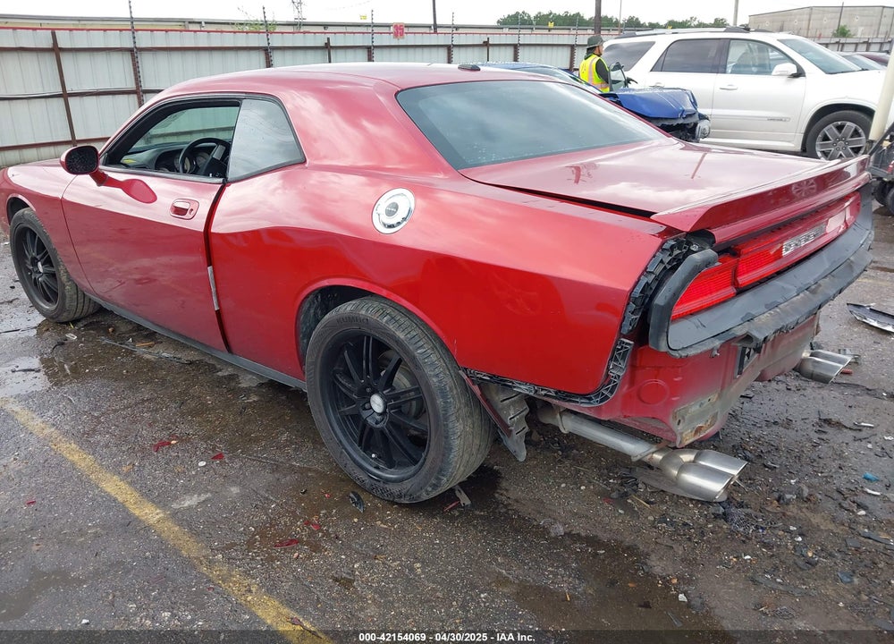 2010 DODGE CHALLENGER R/T VIN: 2B3CJ5DT8AH283712