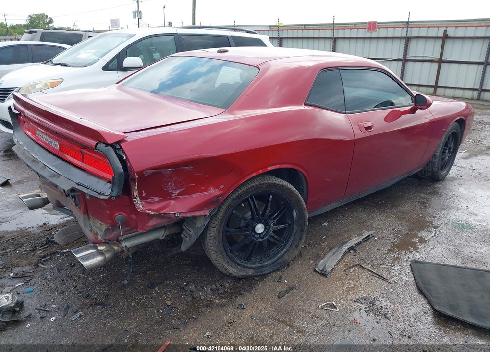 2010 DODGE CHALLENGER R/T VIN: 2B3CJ5DT8AH283712