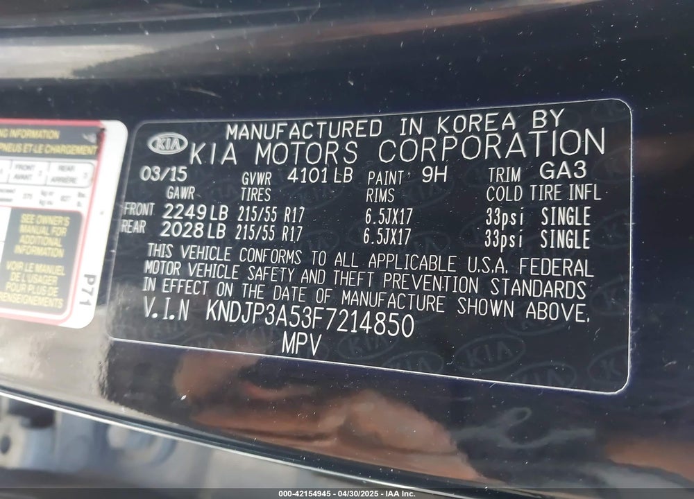 2015 KIA SOUL VIN: KNDJP3A53F7214850