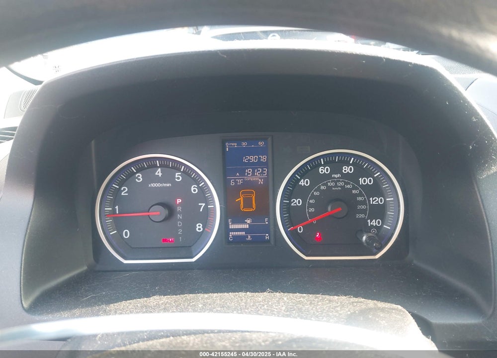 2011 HONDA CR-V VIN: 3CZRE3H57BG700908
