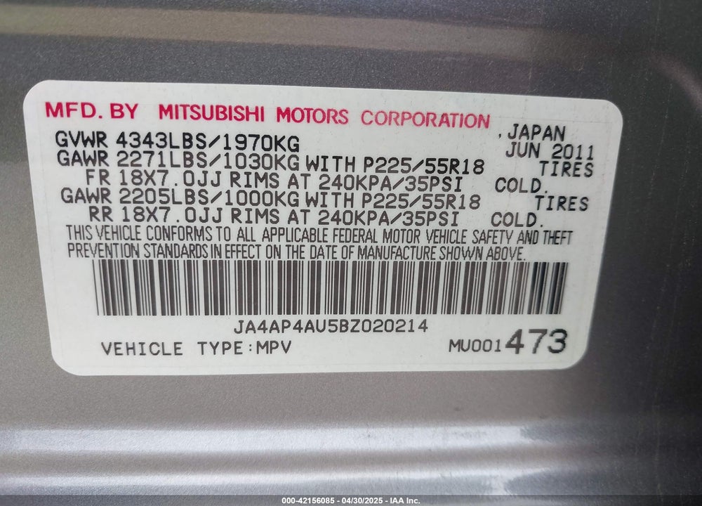2011 MITSUBISHI OUTLANDER SPORT VIN: JA4AP4AU5BZ020214