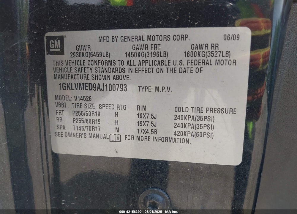 2010 GMC ACADIA VIN: 1GKLVMED9AJ100793