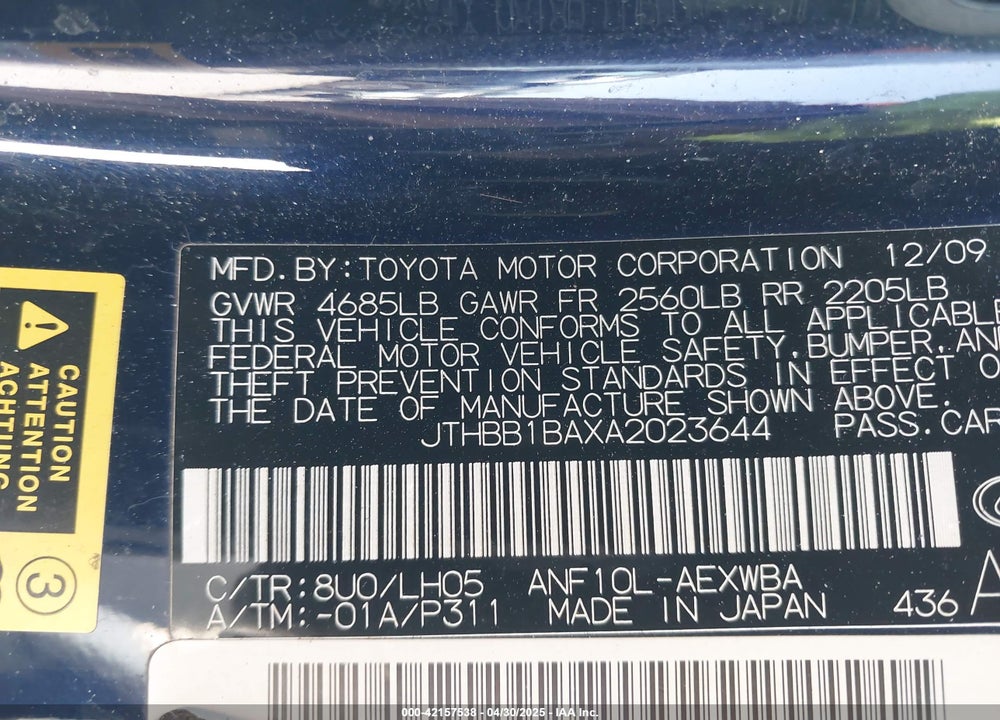 2010 LEXUS HS 250H VIN: JTHBB1BAXA2023644
